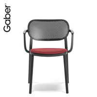 NUTA ARMCHAIR BY GABER